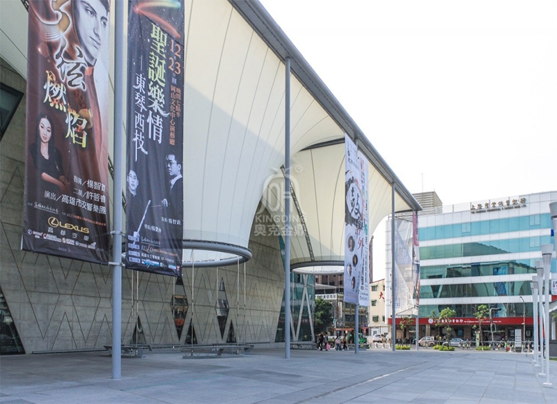 高雄大東文化藝術中心商業(yè)街膜